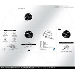 亮化广告设计 铜仁与重庆极锐光LED的创新融合与应用