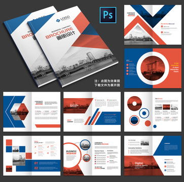 专业设计资源一站式获取 封面、画册与宣传广告模板尽在汇图网代理