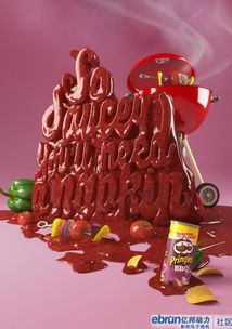 强烈推荐 大师的疯狂字体设计，多图赏析